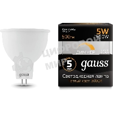 Лампа светодиодная Gauss LED MR16 GU5.3-dim 5W 2700K диммируемая
