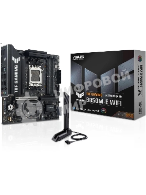 Материнская плата ASUS TUF GAMING B850M-E WIFI, AM5, AMD B850, 4xDDR5, 4xSATA, 3xM.2, 1xPCIe 5.0 x16, 1xPCIe 3.0 x1, 1xHDMI, 2xDP, 1x2.5Gb LAN, Wi-Fi 6E, Bluetooth 5.3, 1xUSB-C 10Gbps, 1xUSB-A 10Gbps, 2xUSB-A 5Gbps, 4xUSB-A 2.0, 3x3.5 мм, 7.1, mATX