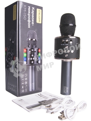 Караоке-микрофон ATOM KM-150 