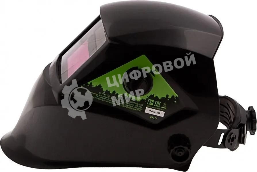 Щиток защитный Сибртех лицевой маска сварщика с автозатемнением Ф5, коробка