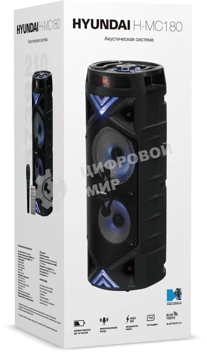 Минисистема Hyundai H-MC180 черный 80Вт/FM/USB/BT/SD/MMC