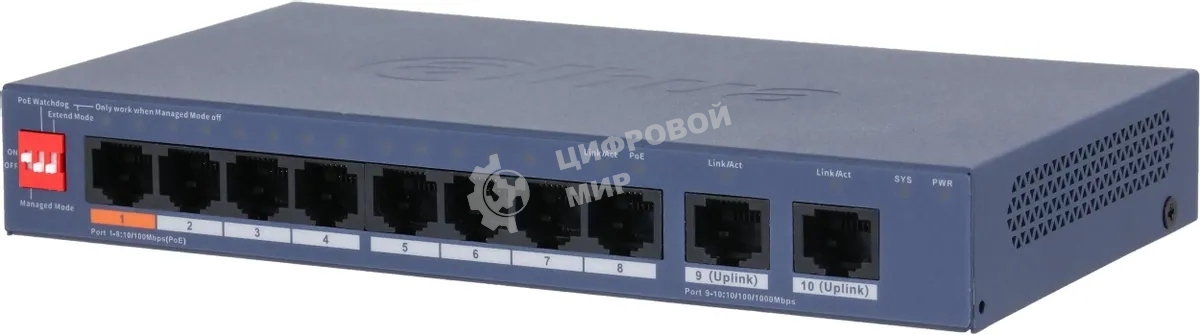 Коммутатор Dahua DH-CS4010-8ET2GT-60 8-портовый PoE с функцией облачного управления, 8xRJ45 100Mb, 2xRJ45 1Gb uplink