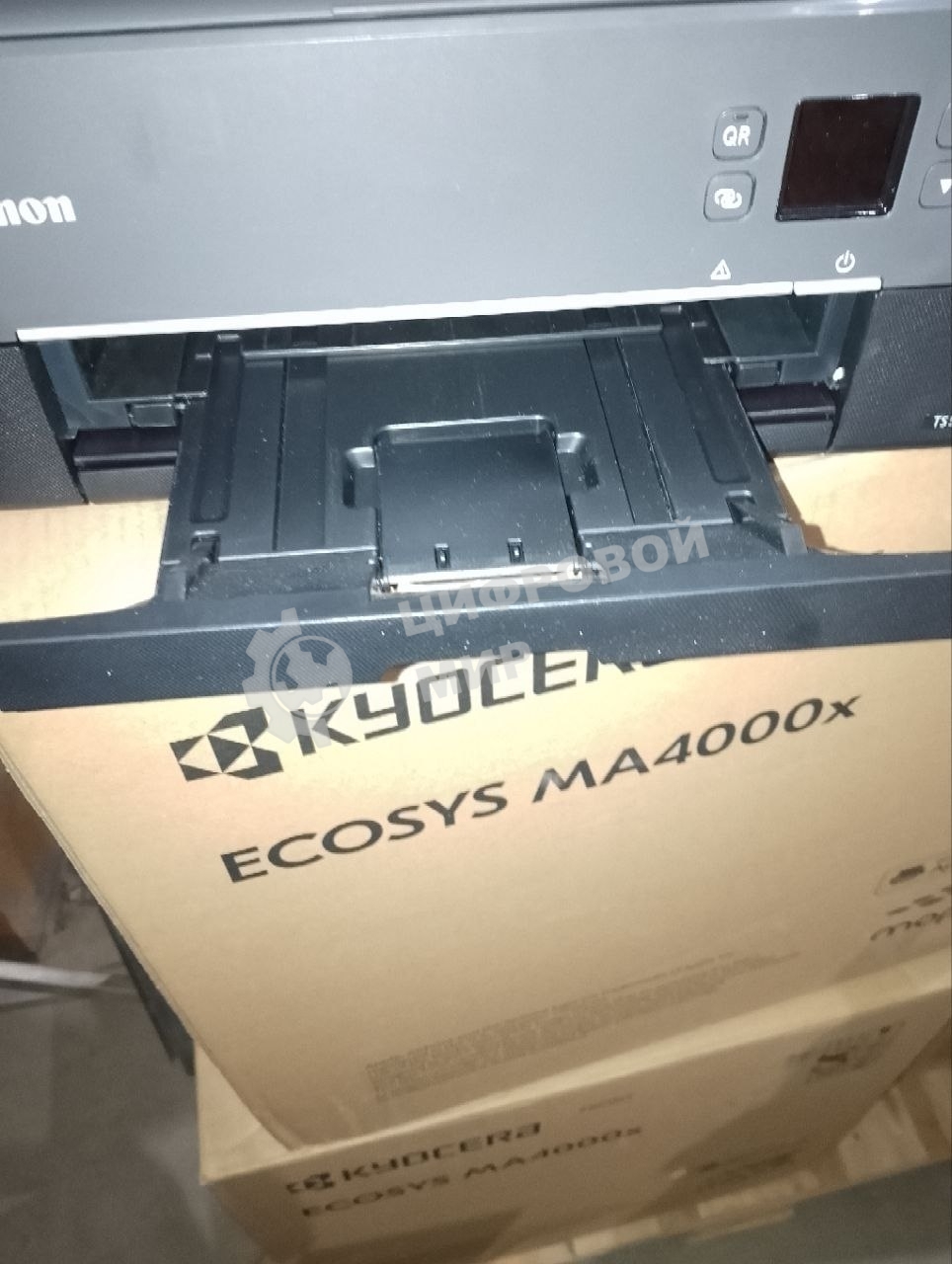 (Поврежденный товар) МФУ струйный CANON PIXMA TS5340a (A4, принтер/копир/сканер, 4800x1200dpi, до 13чб/6,8цв.ppm, Duplex, WiFi, USB) (3773C107_(Поврежденный товар) 001178)