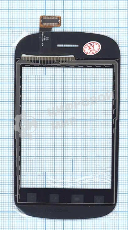 Сенсорное стекло (тачскрин) для Fly IQ235 Uno, черное