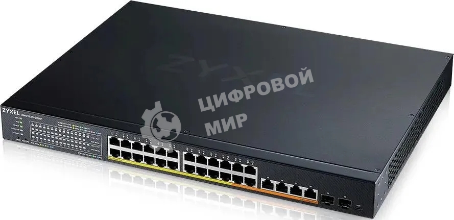 Коммутатор Hybrid Smart L2+ Switch Zyxel NebulaFlex XMG1930-30HP, rack 19
