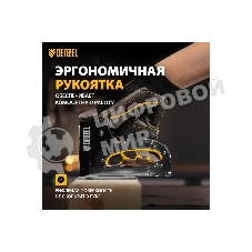 Степлер мебельный Denzel, стальной корпус, быстрая загрузка, регул. силы удара, тип 53, 4-14 мм