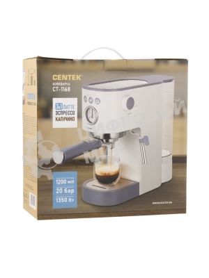 Кофеварка рожковая Centek CT-1168 белый, исп. кофе - молотый, 1.2 л, 1350 Вт, 20 бар