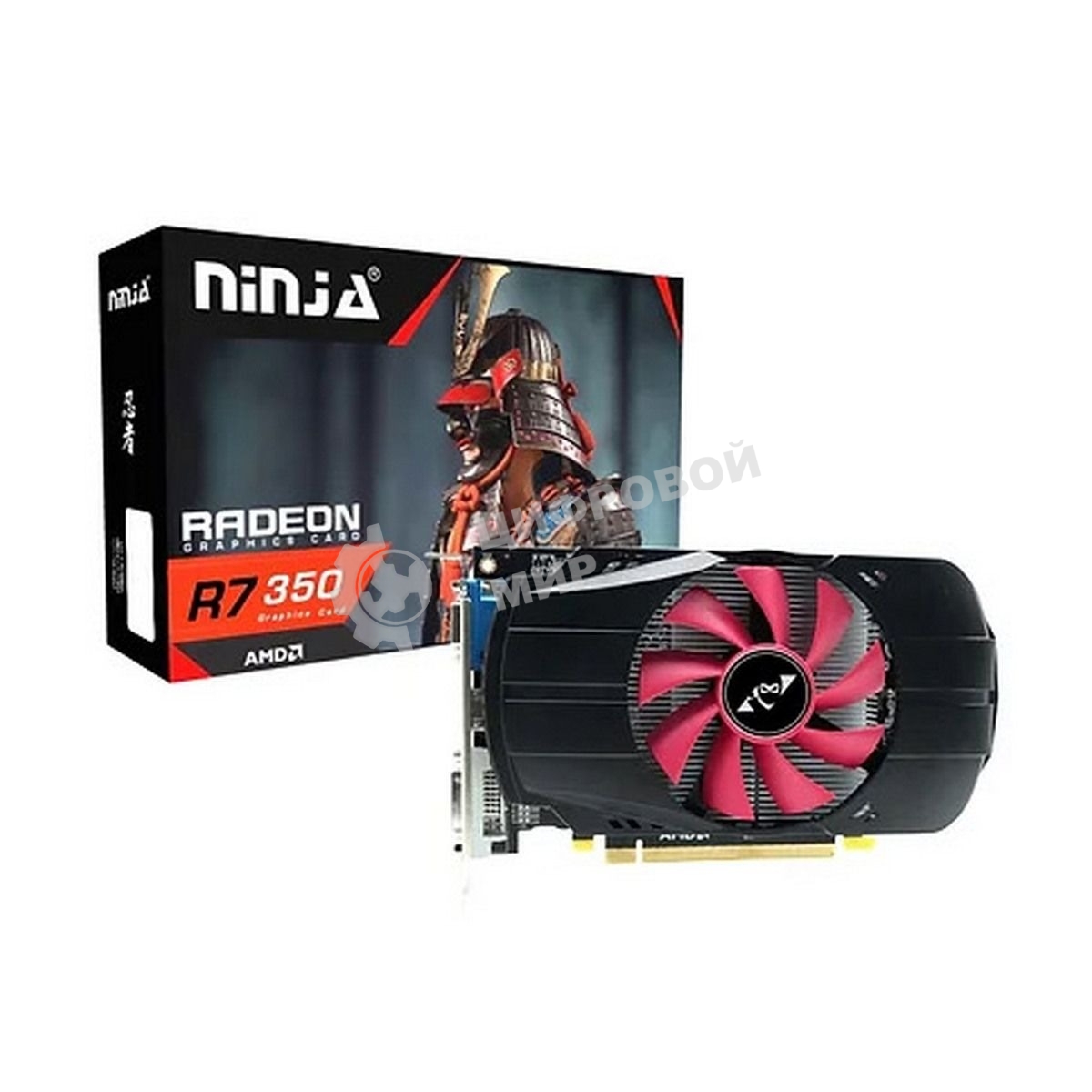 Видеокарта Ninja (Sinotex) R7 350 2Gb GDDR5 128bit VGA DVI HDMI 1FAN RTL