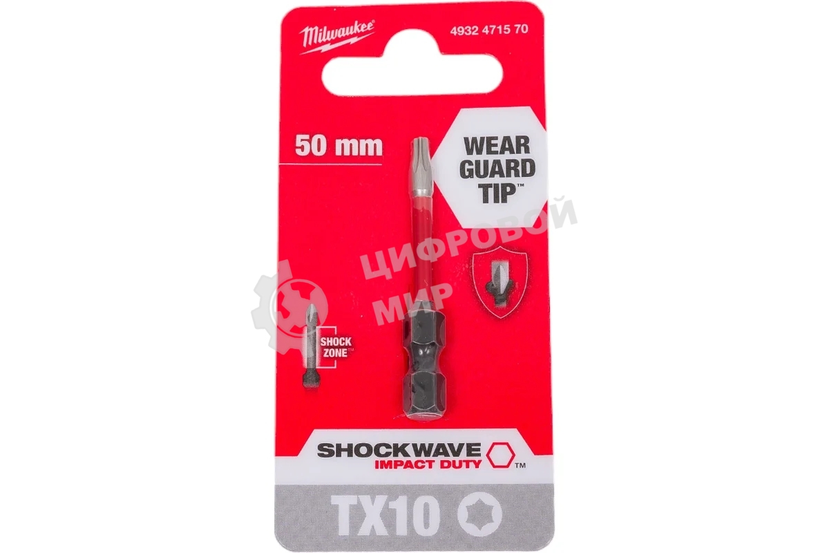 Насадка Milwaukee SHOCKWAVE TX10 50 мм (1шт) (4932471570)