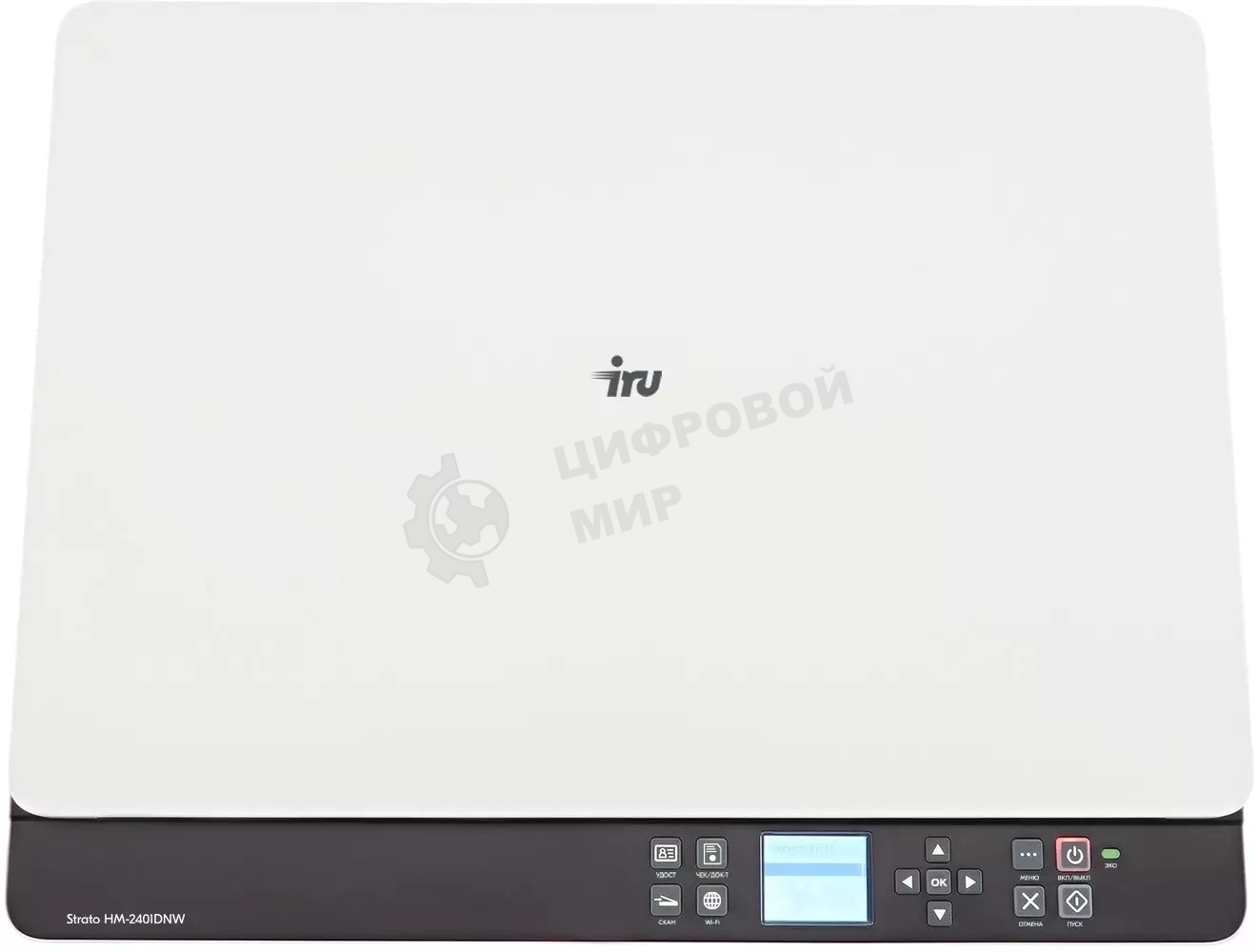 МФУ лазерное IRU Strato HM2401DNW A4 WiFi белый