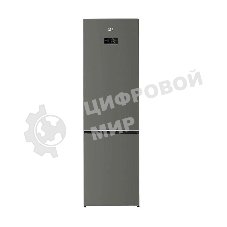 Холодильник Beko B3R0CNK402HG серый, двухкамерный, 257/100 л., морозилка снизу, No Frost