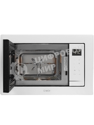 Встраиваемая микроволновая печь CANDY CMXBTG218W белый