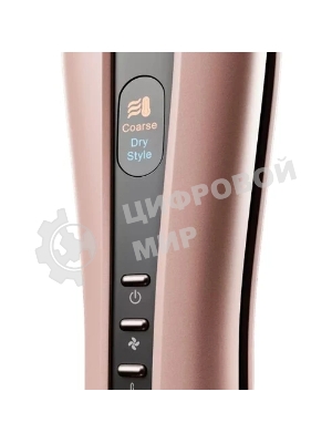 Фен-выпрямитель для волос Haier HHS-605 розовый, 210 °C, 4 режима
