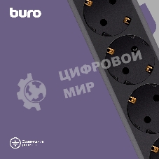 Сетевой фильтр Buro 600SH-16-3-B 3 м, 6 розеток, черный, коробка