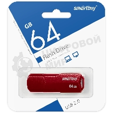 Флешка USB Smartbuy CLUE Burgundy (SB64GbCLU-BG), 64Gb, USB 2.0, R/W 20/10, красный