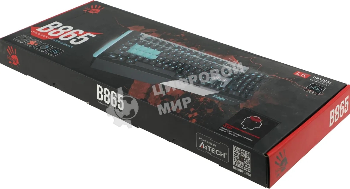 Клавиатура проводная A4Tech Bloody B865 USB серый/черный