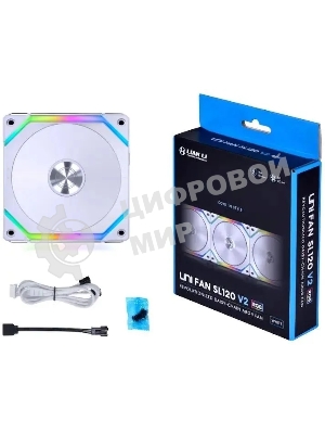 Вентилятор для корпуса Lian-Li SL V2 120 G99.12SLV21W.00 белый 120мм 1600rpm 29dB 4-pin