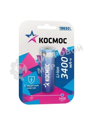 Аккумулятор Li-ion 18650 3400 мАч с защитой (блист.1шт) Космос KOC18650Li-ion34PBL1