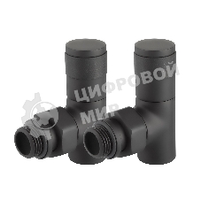 Набор дизайн-вентилей PIANO, угловой черный 1/2