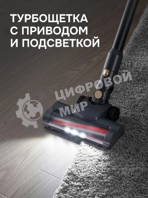 Пылесос строительный Zigmund & Shtain ZVC-1500