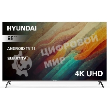 Телевизор Hyundai 65