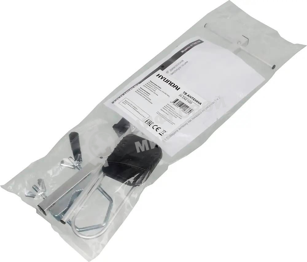 Антенна телевизионная Hyundai H-TAE100 9дБ пассивная серебристый