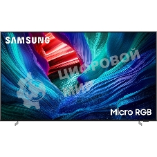 Телевизор Samsung MRE115MR95FXRU 115