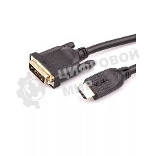 Кабель HDMI-DVI 1.5M CG484G-1.5M VCOM