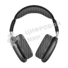 Беспроводные/проводные наушники QUMO Emotion BT 0091 черный, накладные, Bluetooth + проводной, до 10 ч