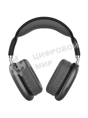Беспроводные/проводные наушники QUMO Emotion BT 0091 черный, накладные, Bluetooth + проводной, до 10 ч