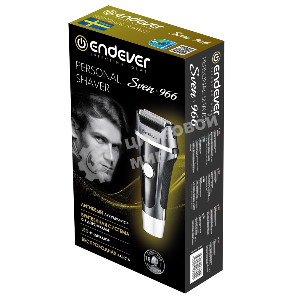Электробритва Endever Sven-966, аккумуляторная, сухое и влажное бритье, сетчатая бритва, время непрерывной работы 65 минут, LED