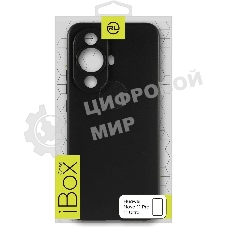 Чехол (клип-кейс) Redline для Huawei Nova 11 Pro/11 Ultra iBox Case черный (УТ000036189)