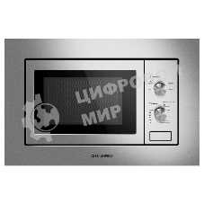 Микроволновая печь встраиваемая Maunfeld MBMO820MS03 нержавеющая сталь, 20 л, 1250 Вт, переключатели - поворотный механизм