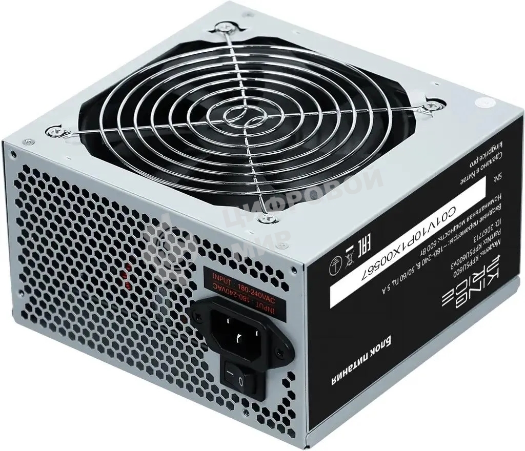Блок питания KingPrice ATX 600W KPPSU600 (20+4pin) 120мм fan 4xSATA