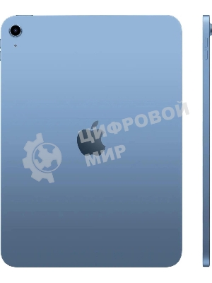 Планшет Apple iPad 2025 A3354 11