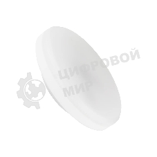 Лампа светодиодная EUROLUX LL-E-TAB-9W-230-4K-GX53 таблетка