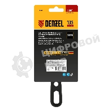 Ключ разводной Denzel 135 мм, CrV, кованый, укороченная рукоятка
