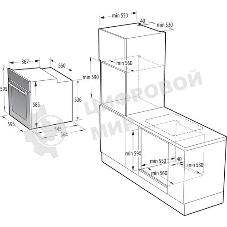 Духовой шкаф электрический Gorenje BOS67372CLB черный