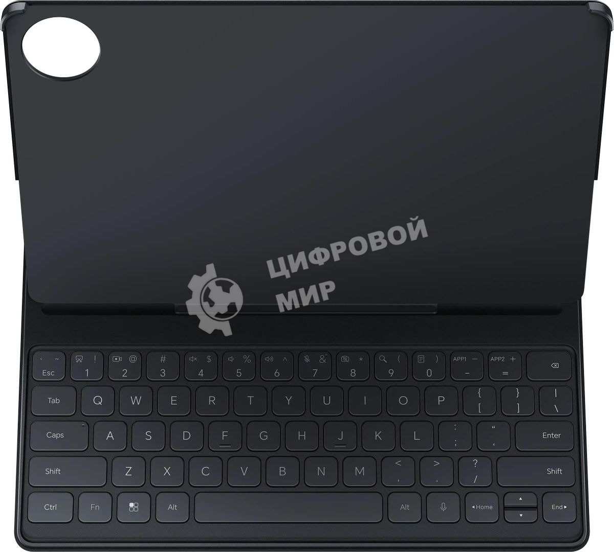 Планшет HONOR MagicPad + KBD 2 12.3