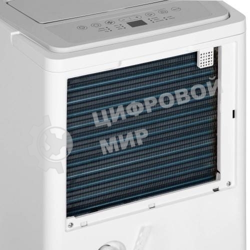 Осушитель воздуха Ballu Smart Duty Wi-Fi BD70T SD