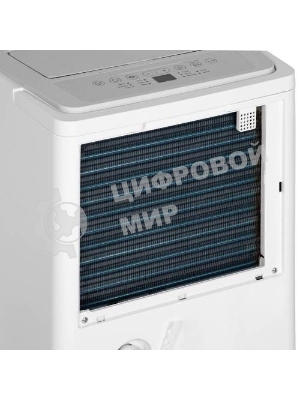 Осушитель воздуха Ballu Smart Duty Wi-Fi BD70T SD