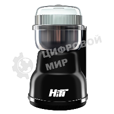 Кофемолка HITT HT-6002