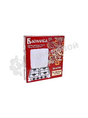 Плитка газовая ВАСИЛИСА ВА-6504 четырехконфорочная,белая