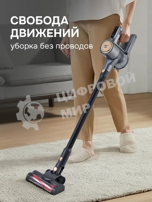 Пылесос строительный Zigmund & Shtain ZVC-1500