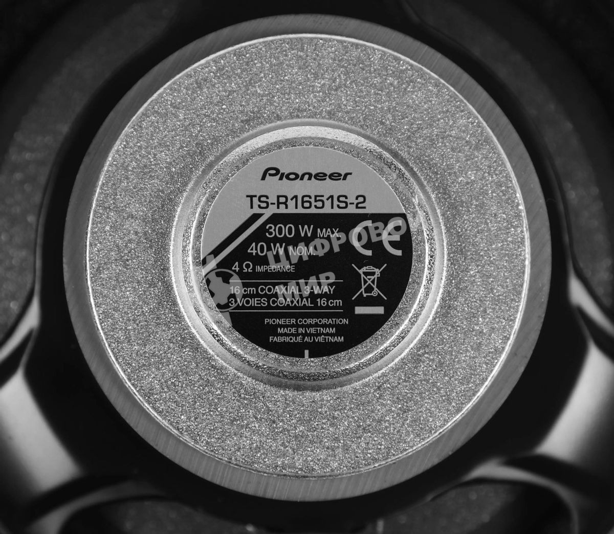 Колонки автомобильные Pioneer TS-R1651S-2 (без решетки) 300Вт 90дБ 4Ом 14.24см (6дюйм) (ком.:2кол.) коаксиальные трехполосные