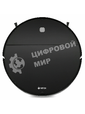 Робот-пылесос Vitek VT-1809 (MC) черный, 28 Вт, 2000 мАч Li-Ion, уборка влажная/сухая, пылесборник контейнер 0.35 л