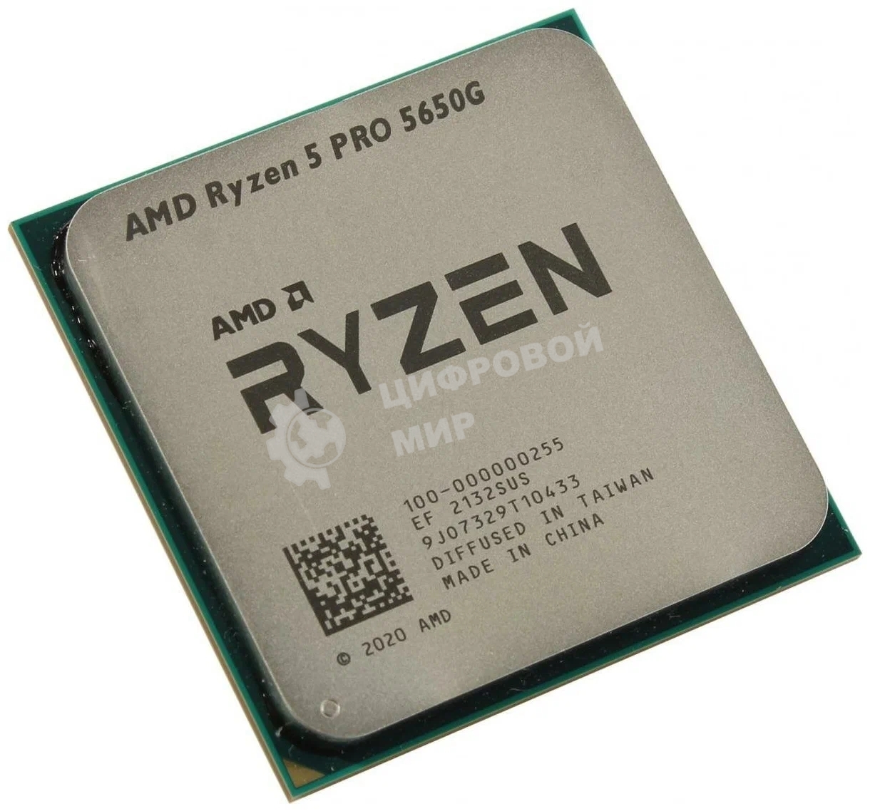 Процессор AMD Ryzen 5 PRO 5650G Soc-AM4 4.4GHz OEM
