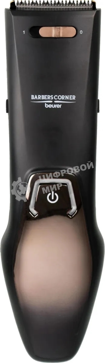 Машинка для стрижки Beurer HR5000 черный (насадок в компл:2шт)