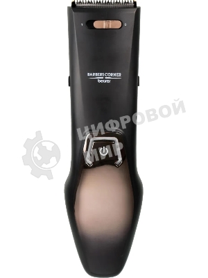 Машинка для стрижки Beurer HR5000 черный (насадок в компл:2шт)