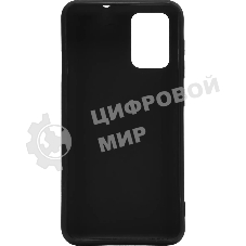 Чехол (клип-кейс) Gresso для ZTE Blade L9 Meridian зеленый (GR17AAAE9054)